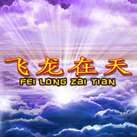 Fei Long Zai Tian in VegasAllVegasSlots